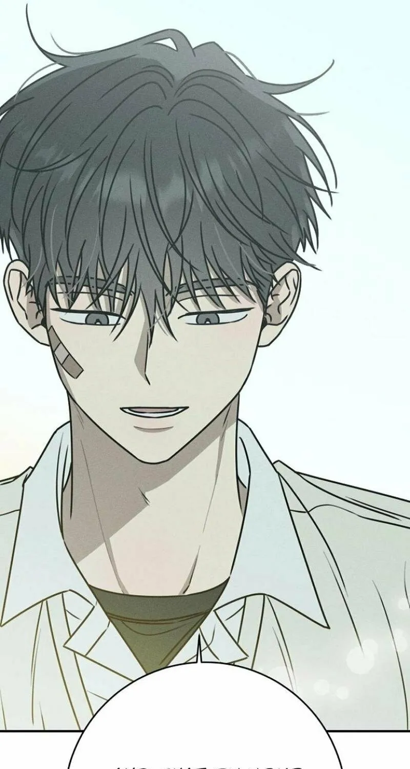 Powerful Confession Chapter 15 page 79 - 