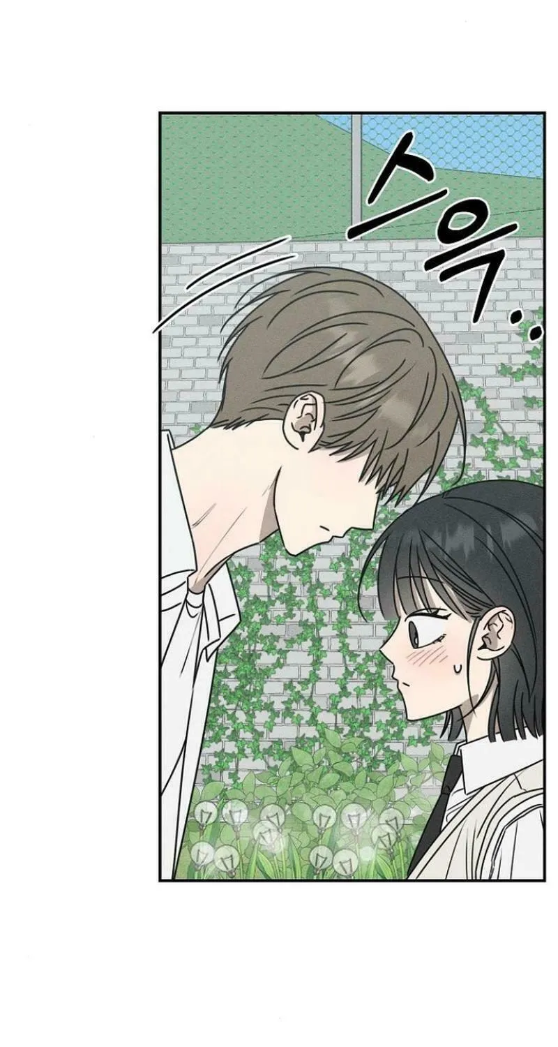 Powerful Confession Chapter 15 page 85 - 
