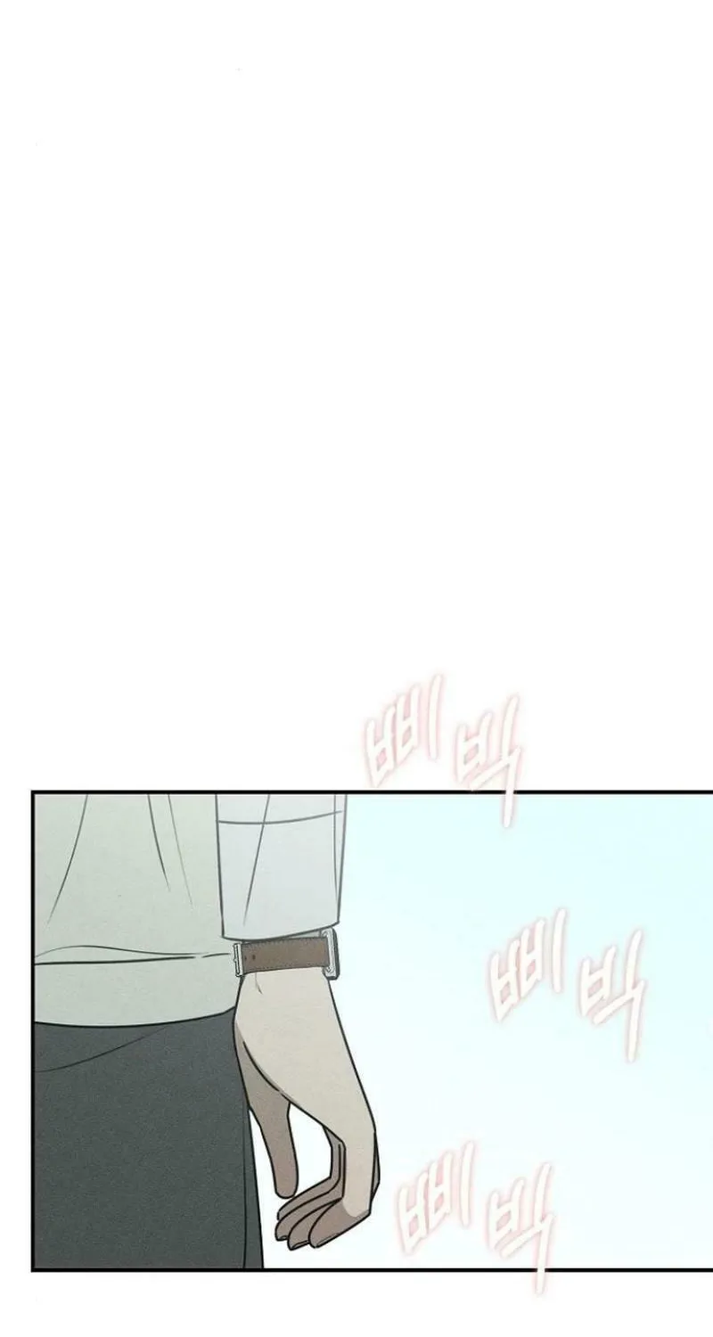 Powerful Confession Chapter 15 page 90 - 