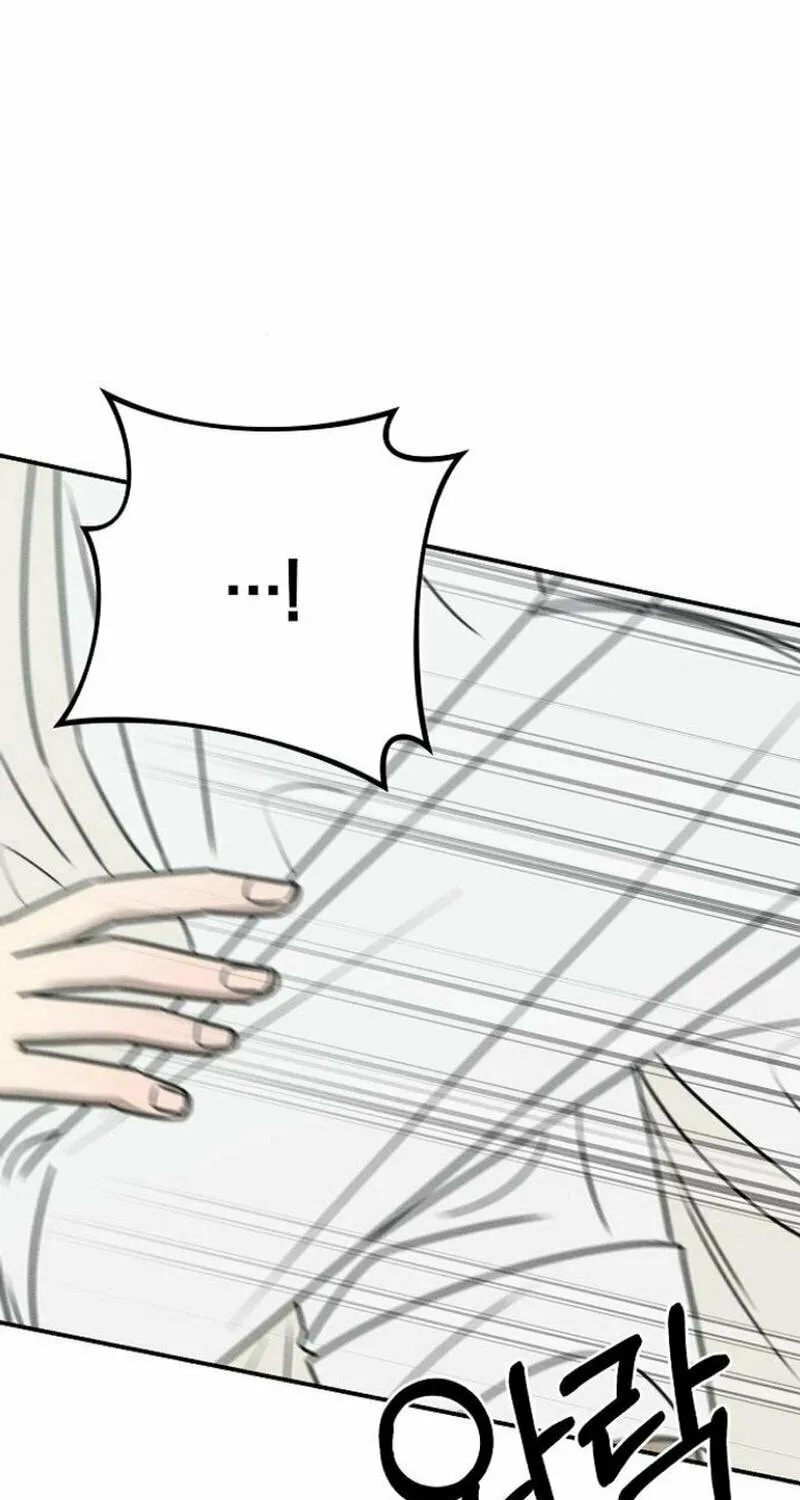 Powerful Confession Chapter 15 page 93 - 