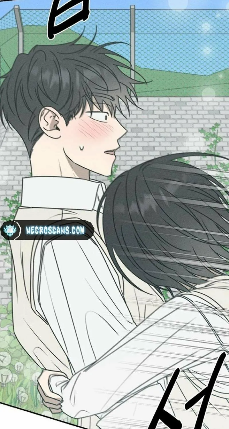 Powerful Confession Chapter 15 page 95 - 