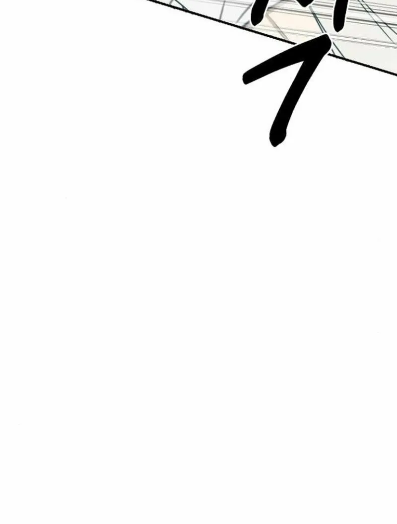 Powerful Confession Chapter 15 page 96 - 