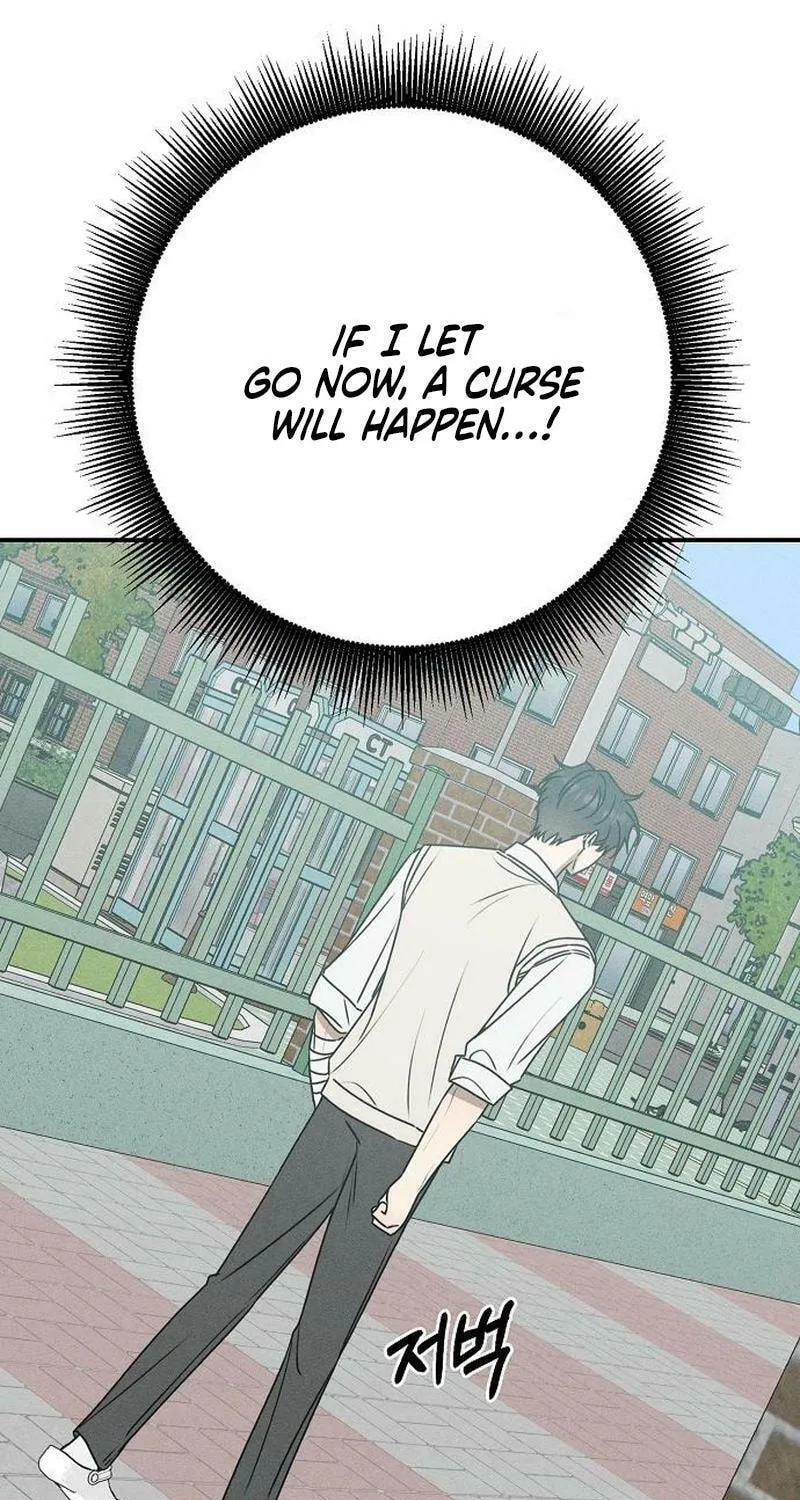 Powerful Confession Chapter 16 page 107 - 