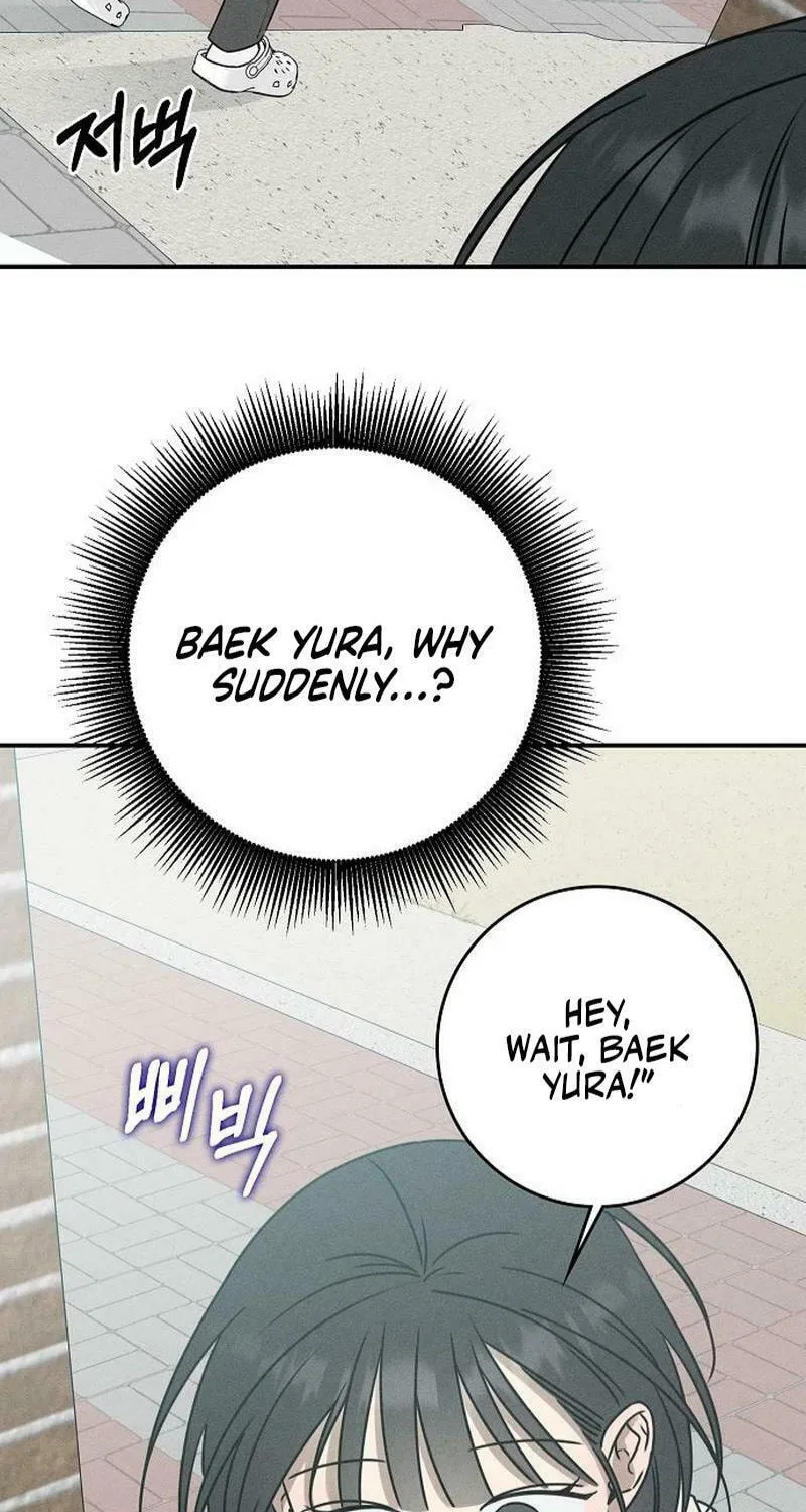 Powerful Confession Chapter 16 page 108 - 