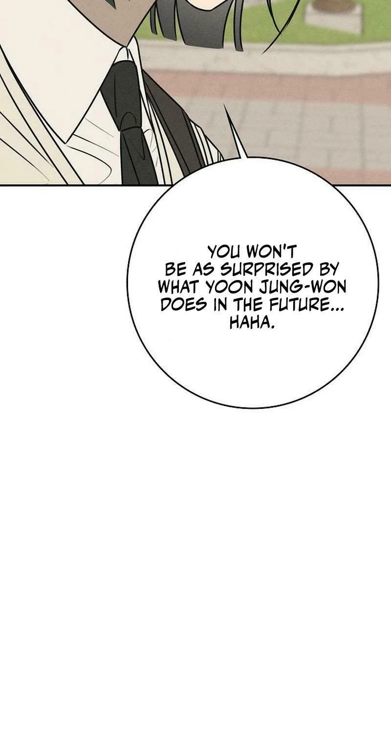 Powerful Confession Chapter 16 page 12 - 