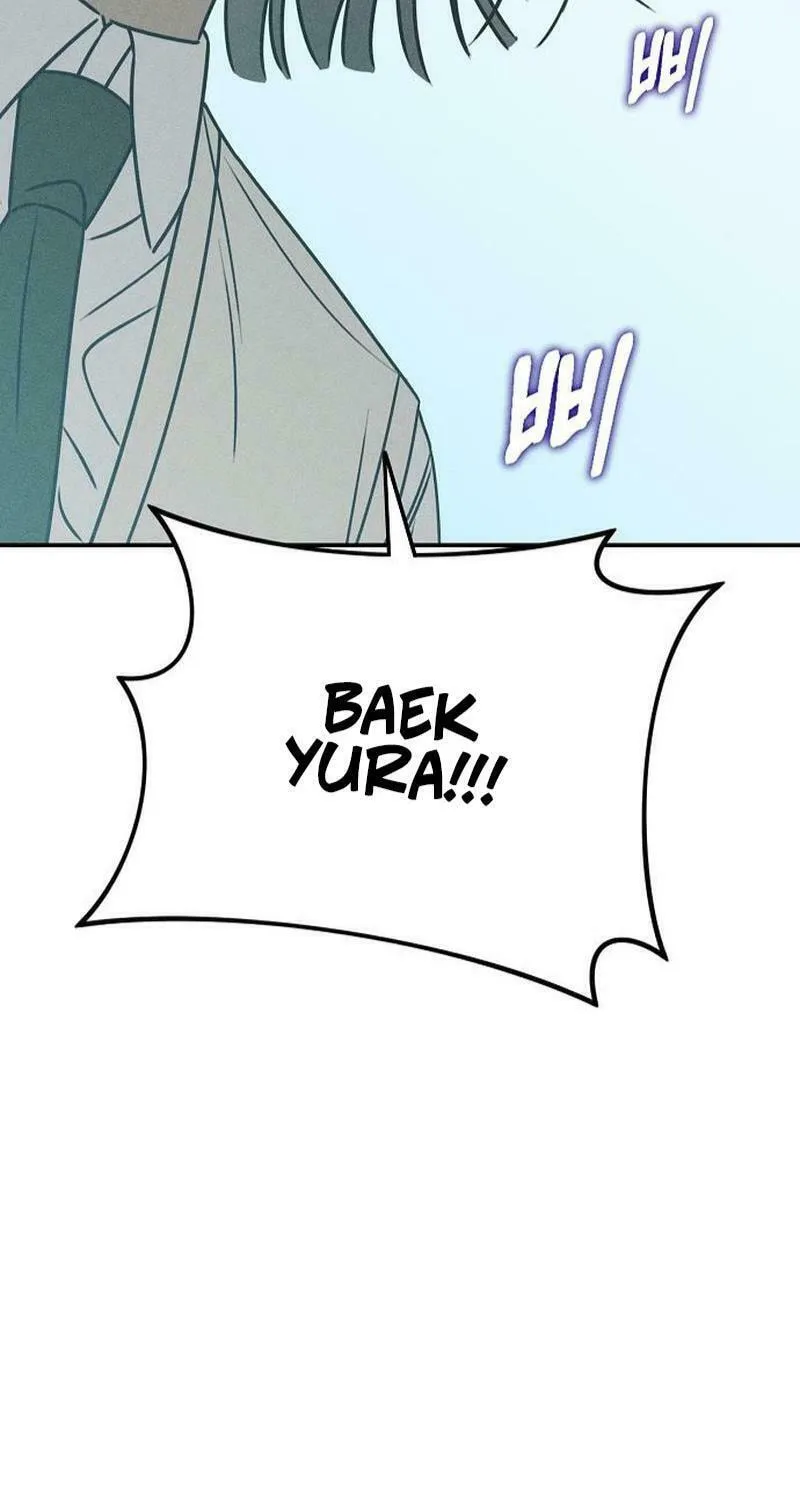 Powerful Confession Chapter 16 page 115 - 