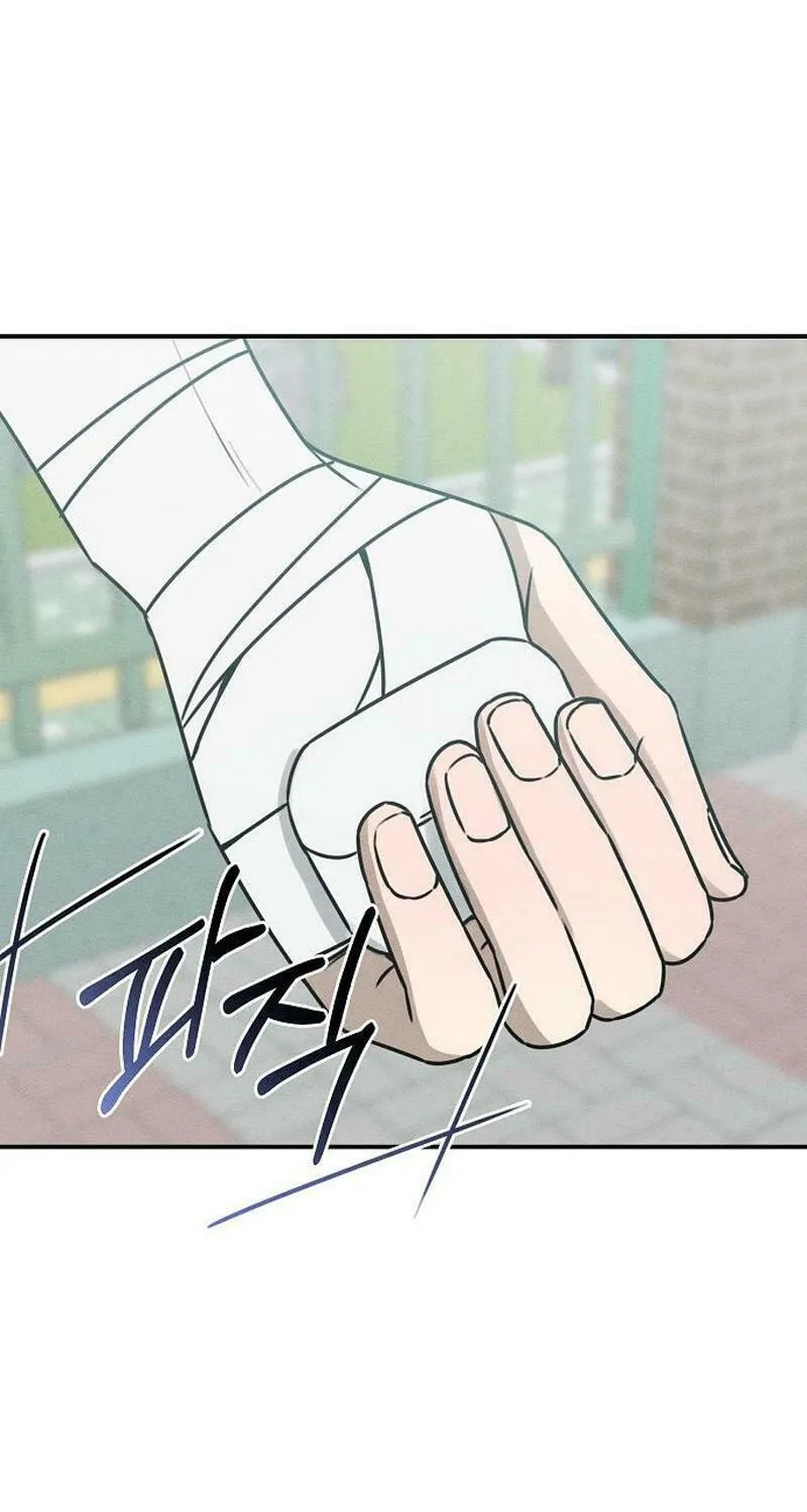 Powerful Confession Chapter 16 page 116 - 
