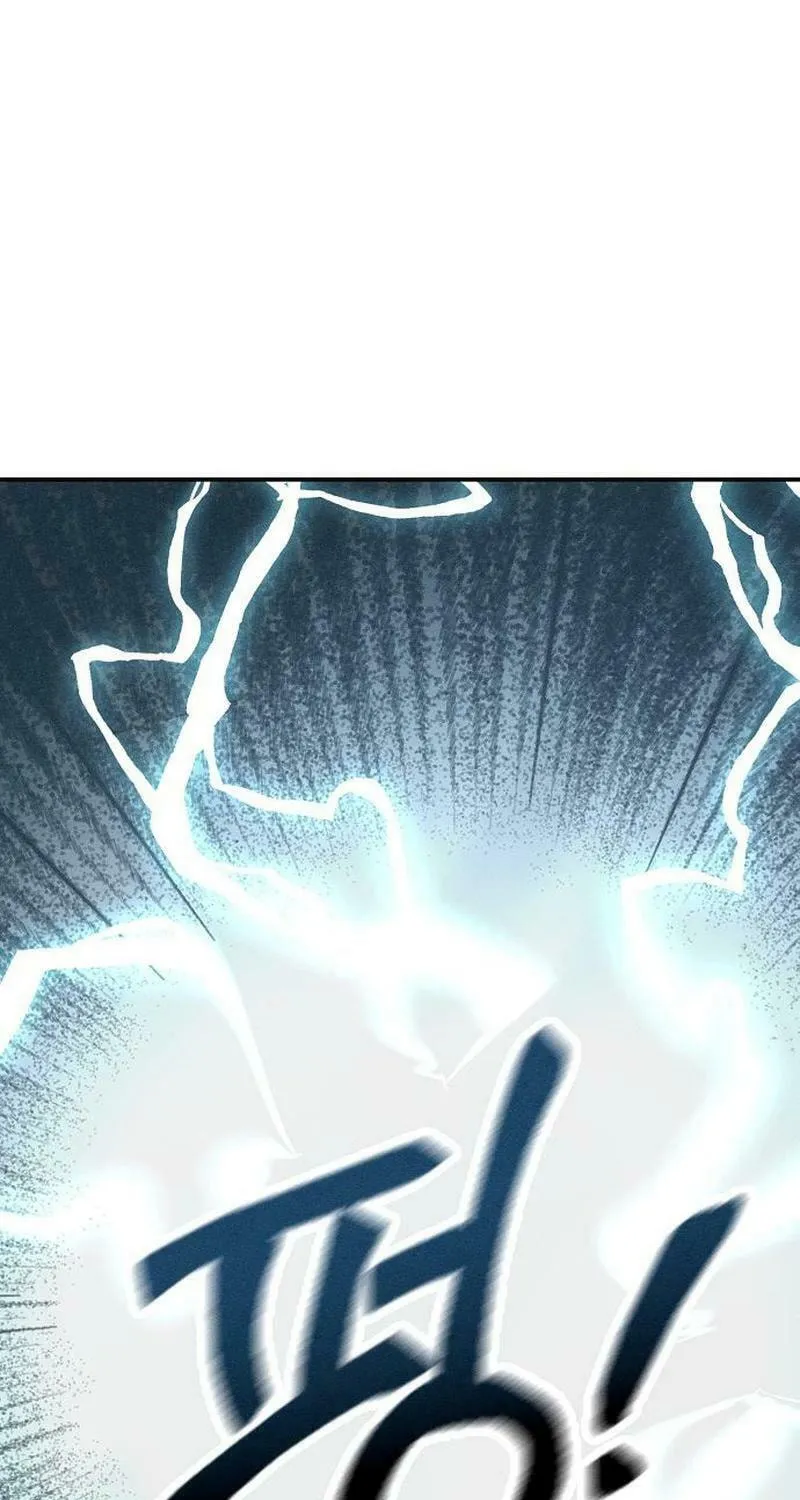 Powerful Confession Chapter 16 page 117 - 