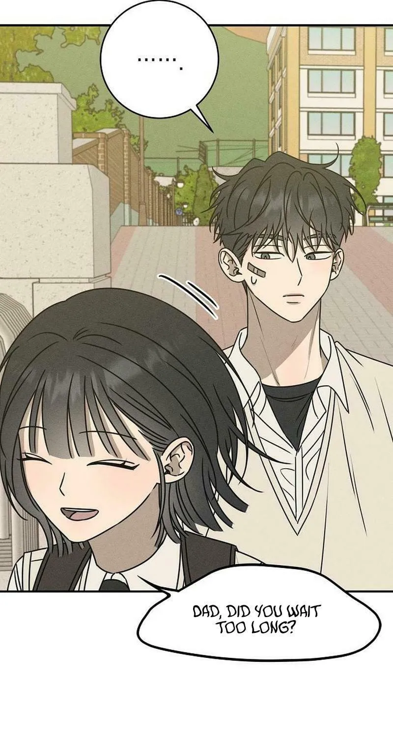 Powerful Confession Chapter 16 page 15 - 