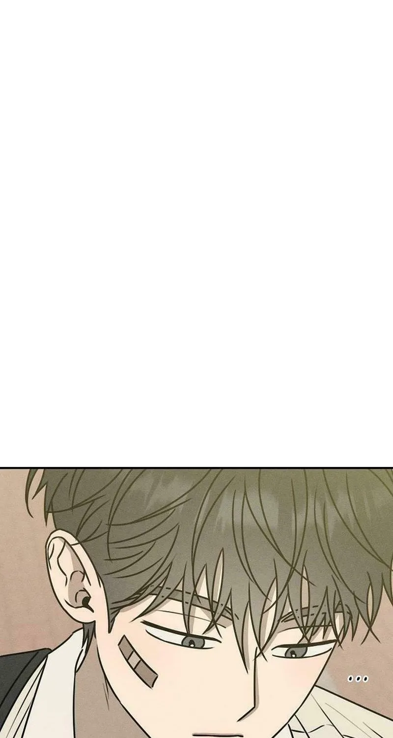 Powerful Confession Chapter 16 page 16 - 