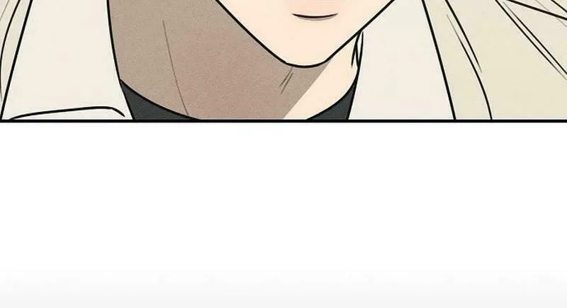 Powerful Confession Chapter 16 page 17 - 
