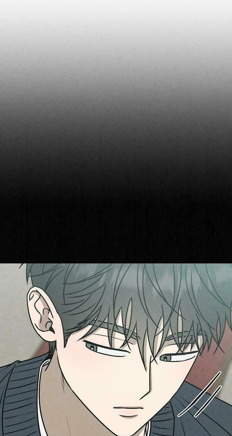 Powerful Confession Chapter 16 page 18 - 