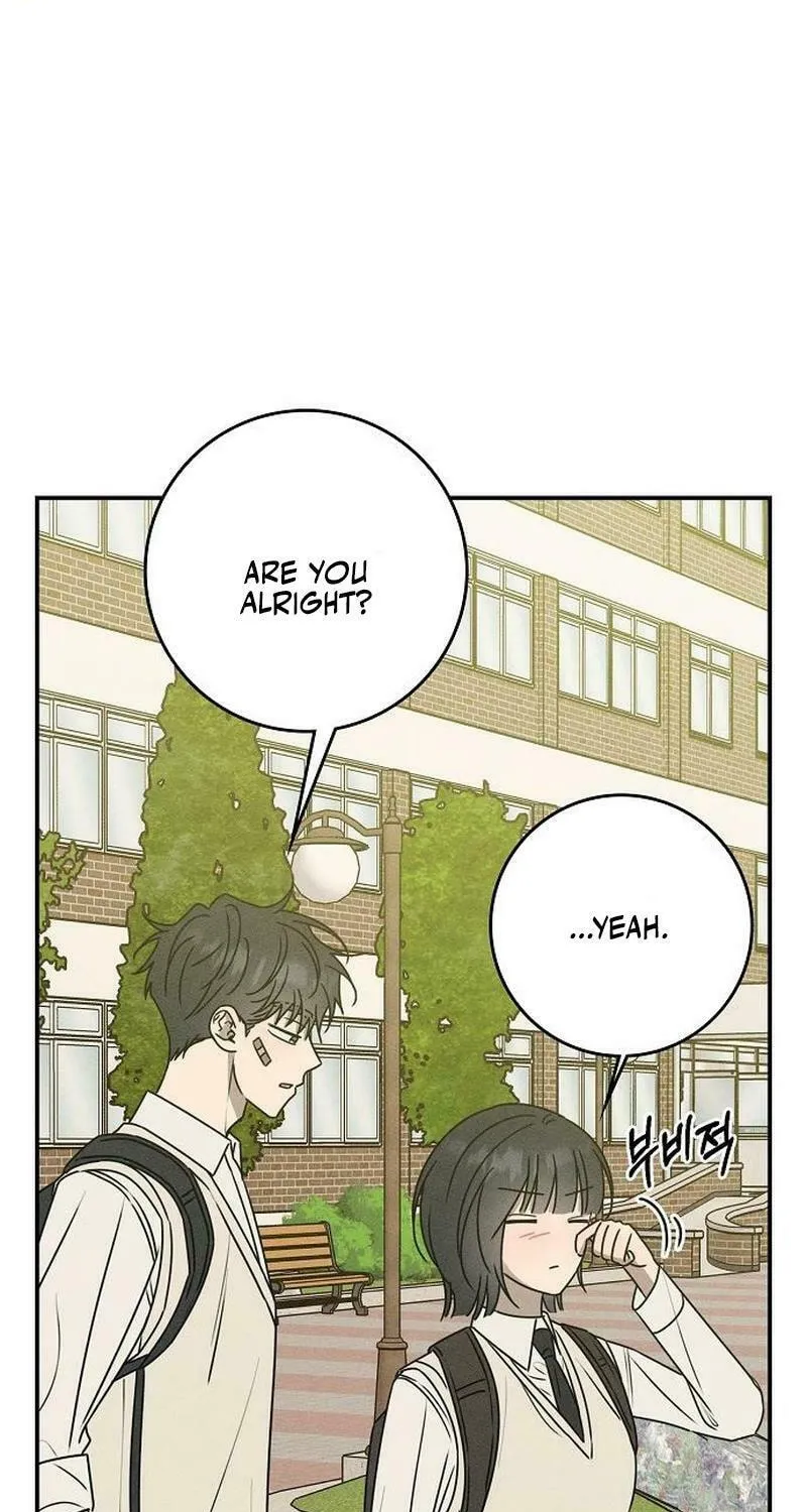 Powerful Confession Chapter 16 page 3 - 