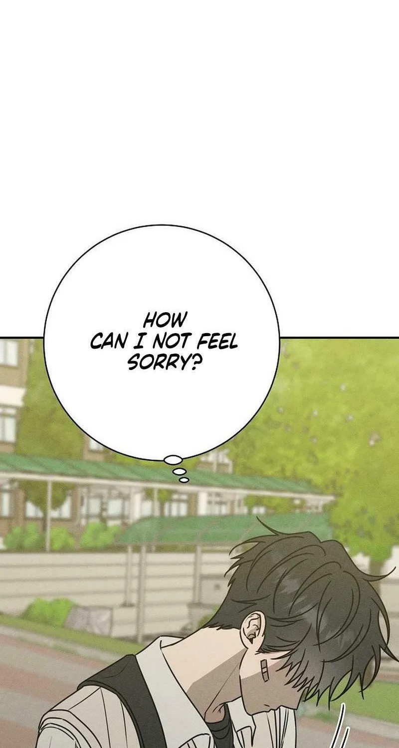 Powerful Confession Chapter 16 page 23 - 