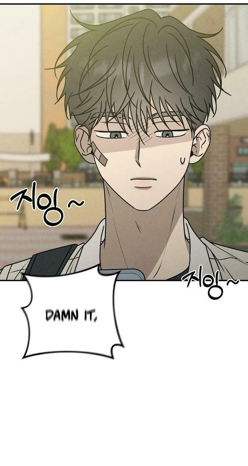 Powerful Confession Chapter 16 page 28 - 