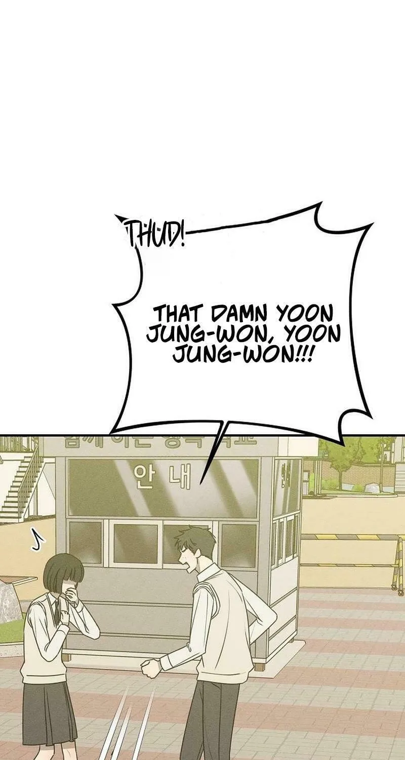 Powerful Confession Chapter 16 page 29 - 