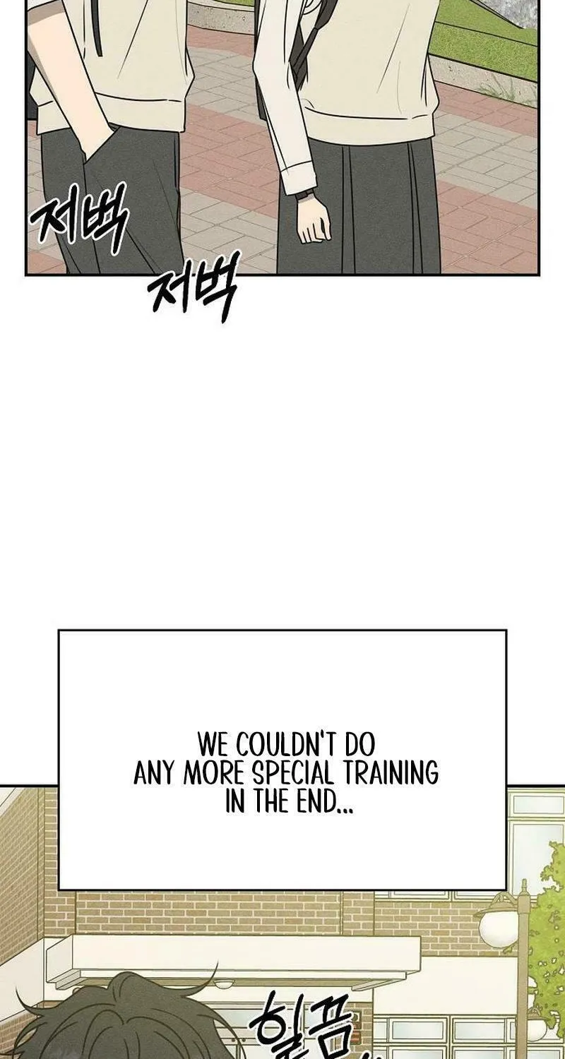 Powerful Confession Chapter 16 page 4 - 