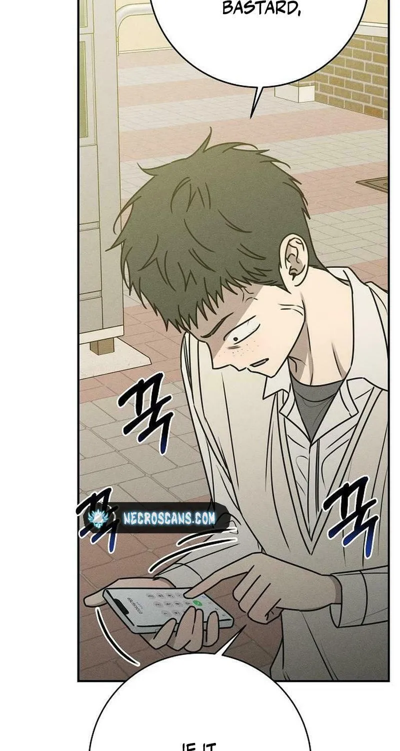 Powerful Confession Chapter 16 page 31 - 