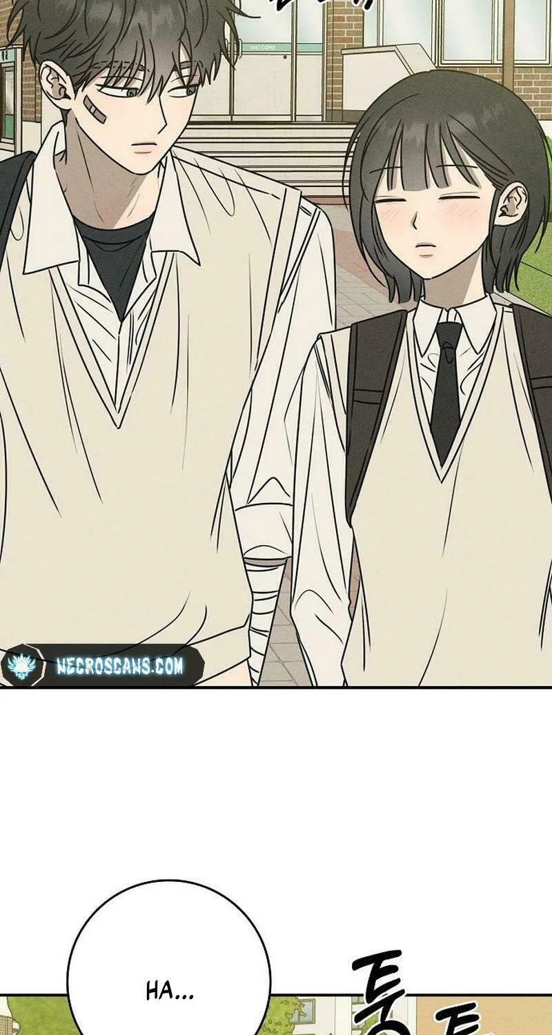 Powerful Confession Chapter 16 page 5 - 