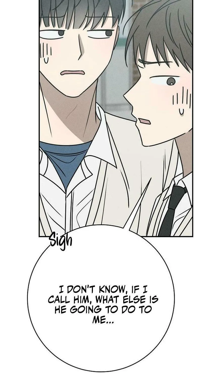 Powerful Confession Chapter 16 page 47 - 