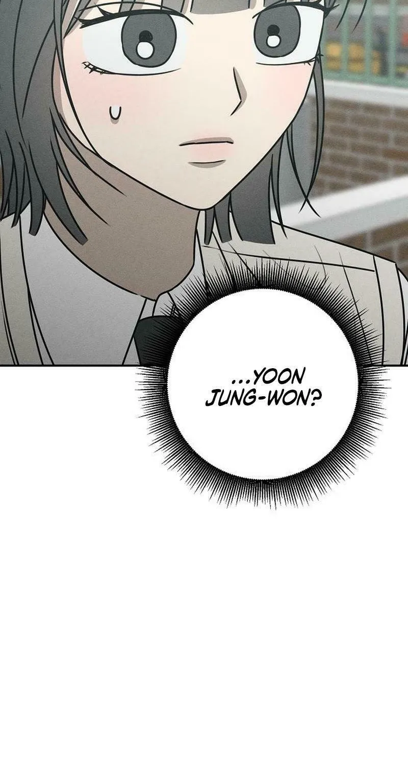 Powerful Confession Chapter 16 page 49 - 