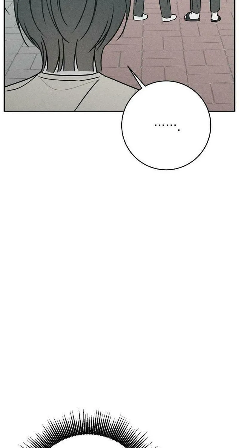 Powerful Confession Chapter 16 page 51 - 