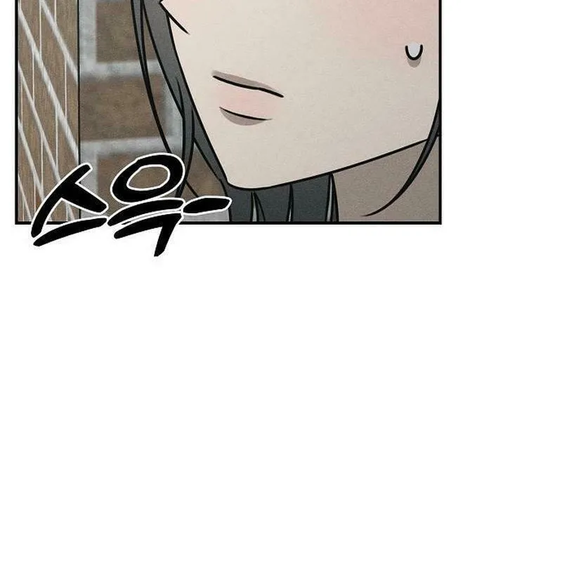 Powerful Confession Chapter 16 page 57 - 