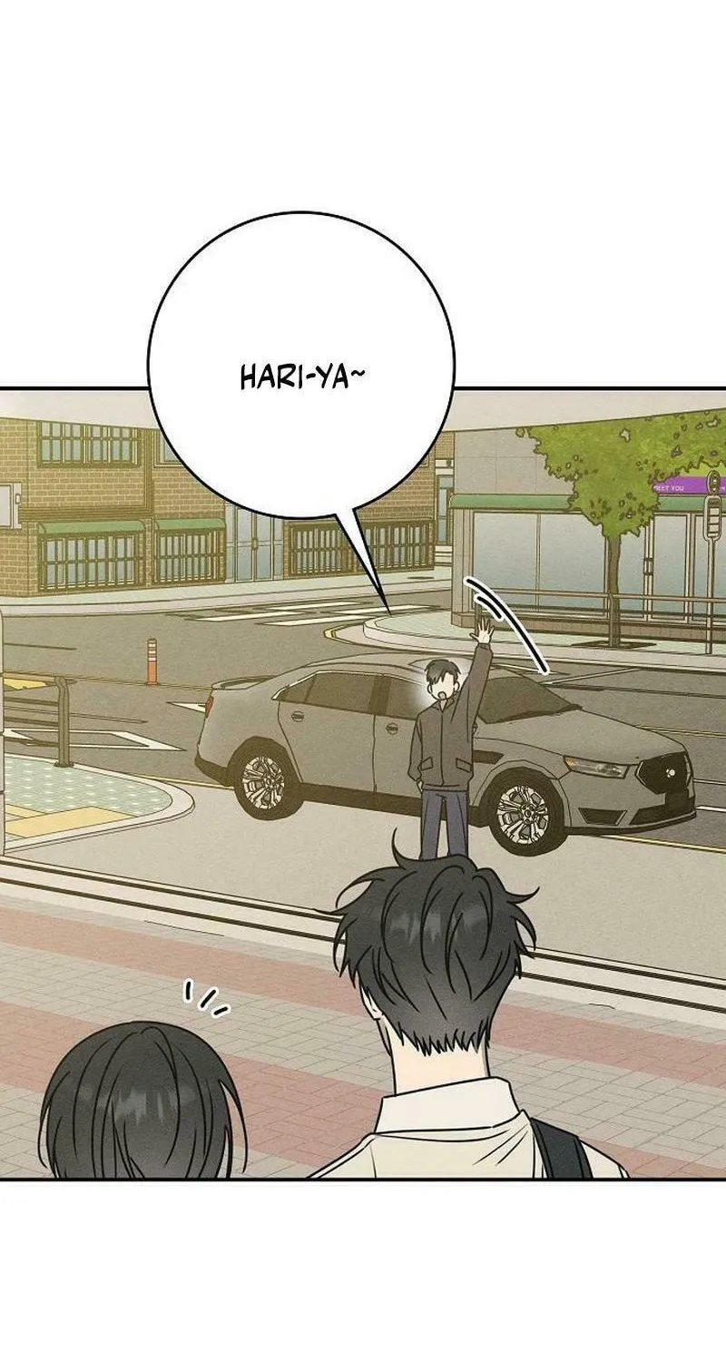 Powerful Confession Chapter 16 page 8 - 