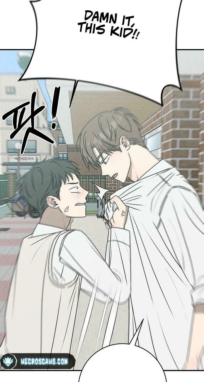 Powerful Confession Chapter 16 page 71 - 