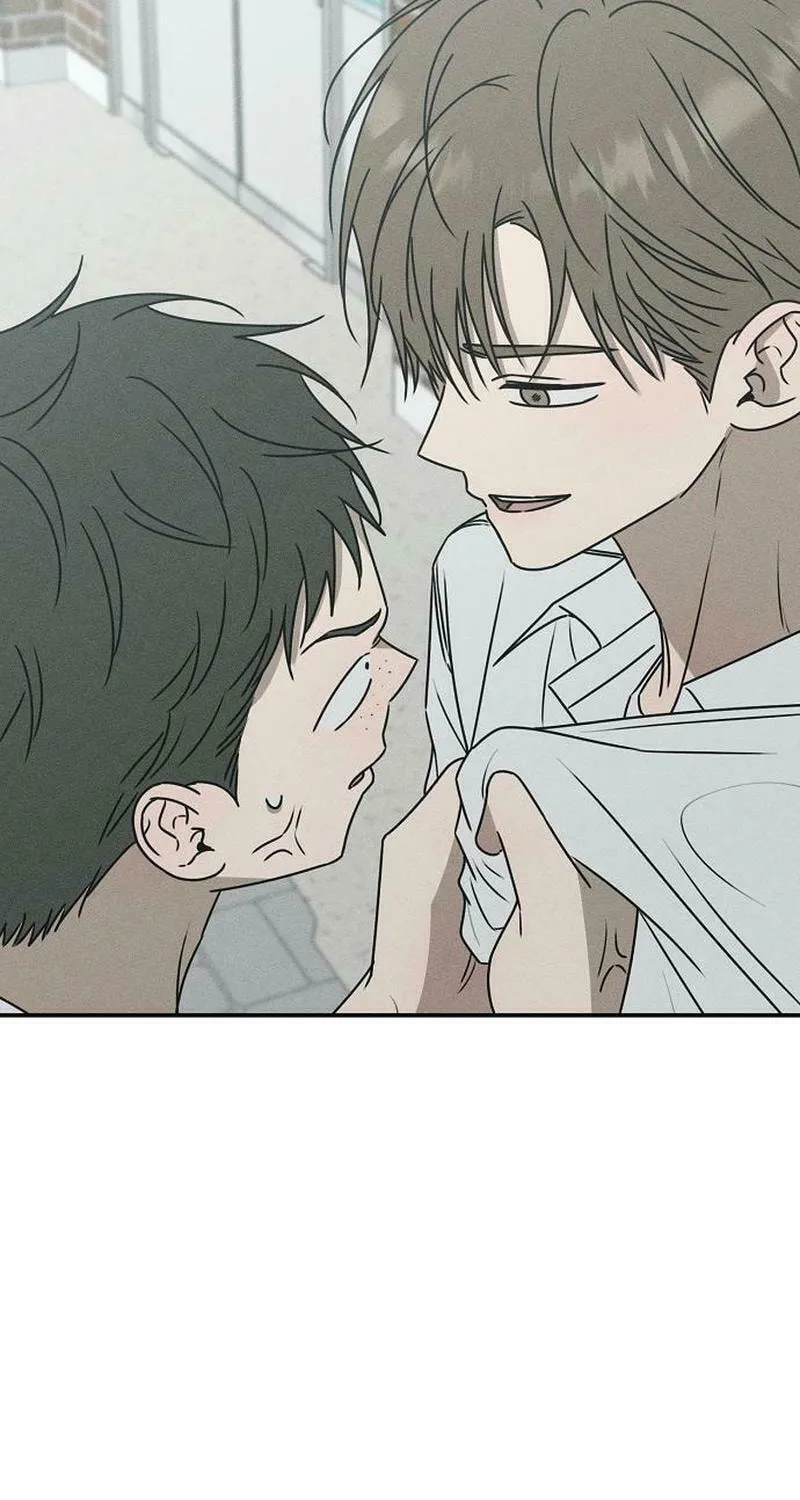Powerful Confession Chapter 16 page 73 - 