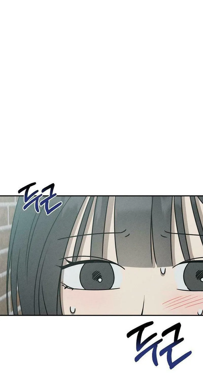 Powerful Confession Chapter 16 page 74 - 