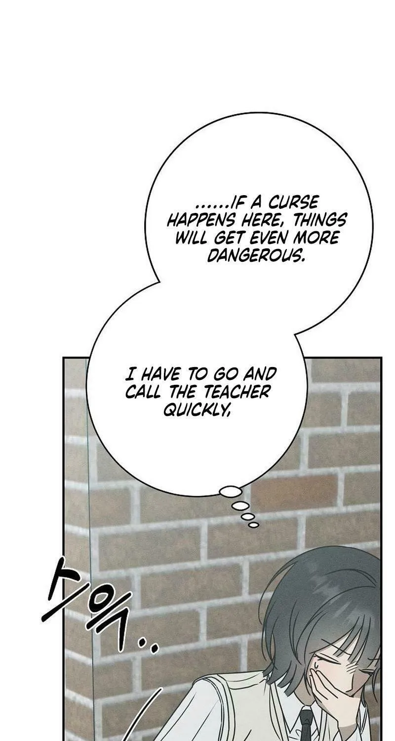 Powerful Confession Chapter 16 page 75 - 