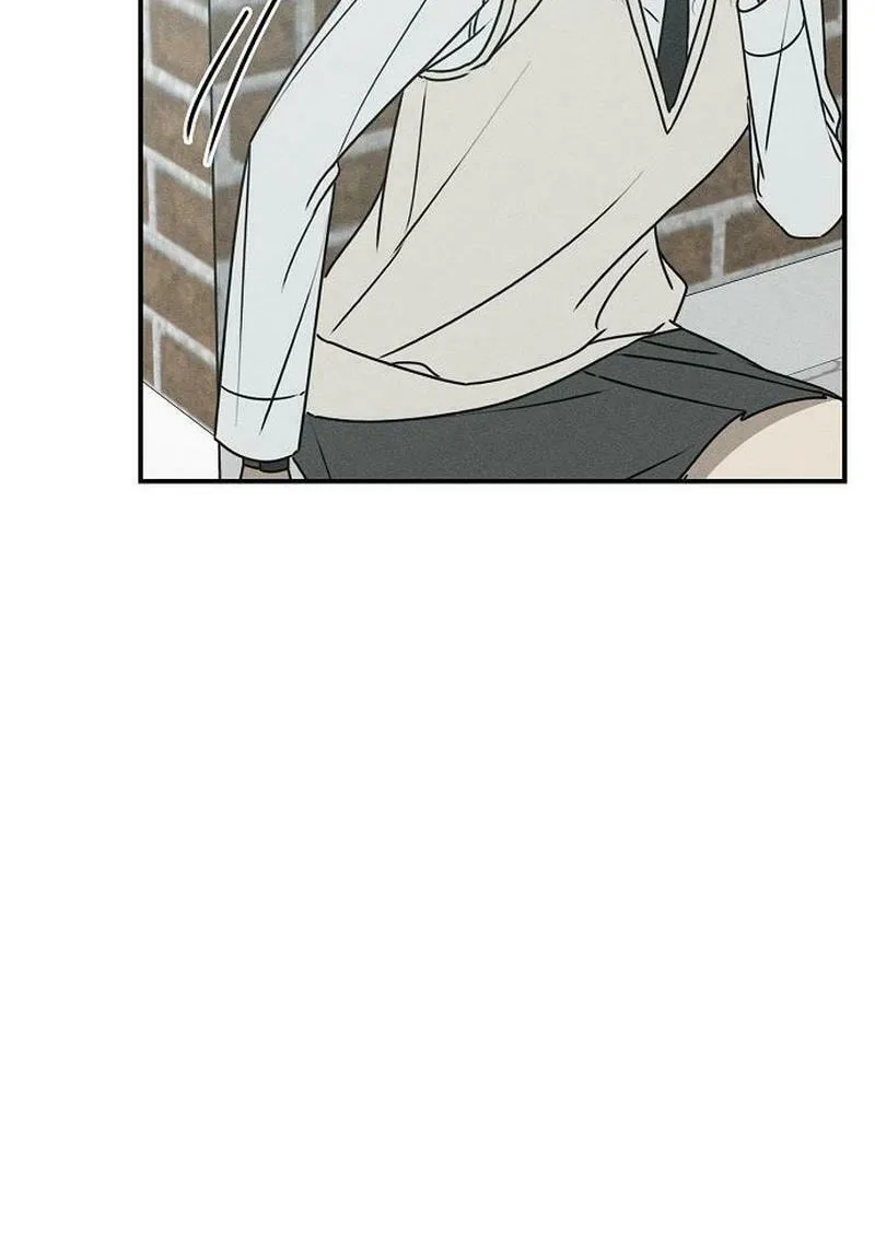 Powerful Confession Chapter 16 page 76 - 