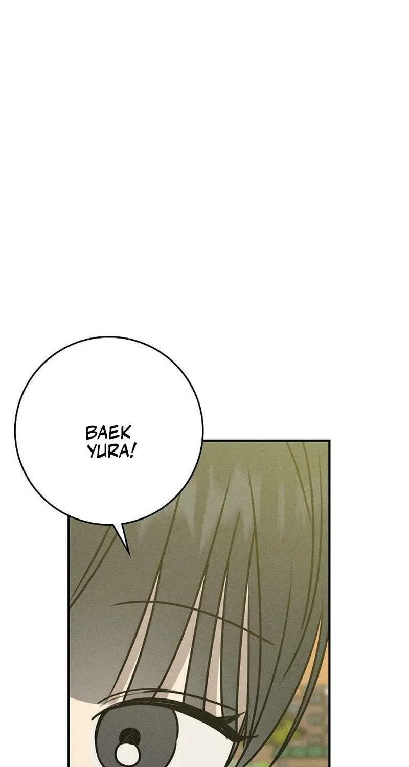 Powerful Confession Chapter 16 page 9 - 
