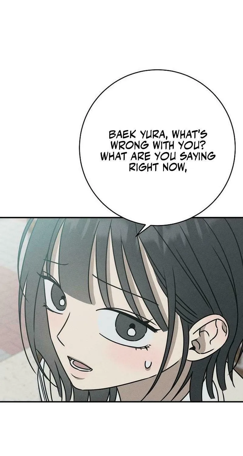 Powerful Confession Chapter 16 page 84 - 
