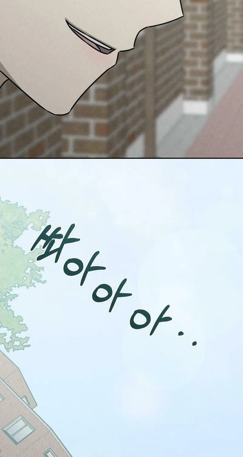 Powerful Confession Chapter 16 page 88 - 