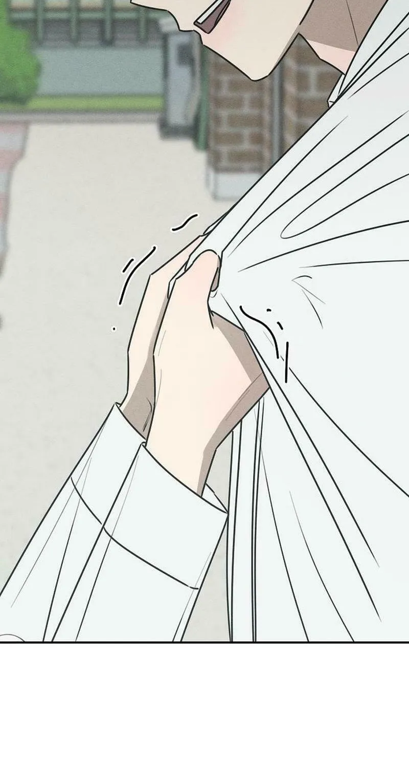 Powerful Confession Chapter 16 page 96 - 