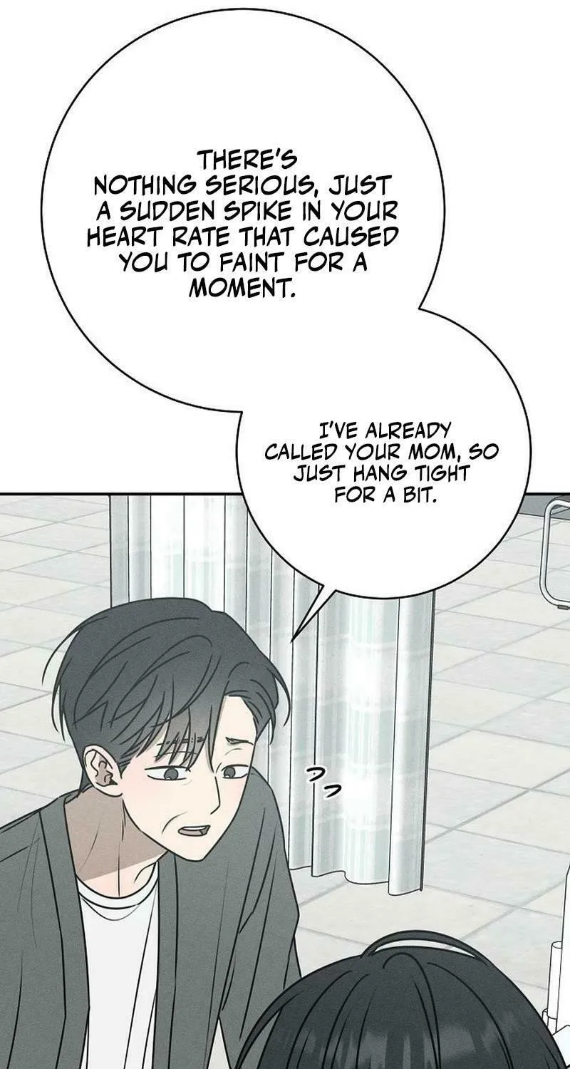 Powerful Confession Chapter 17 page 12 - 