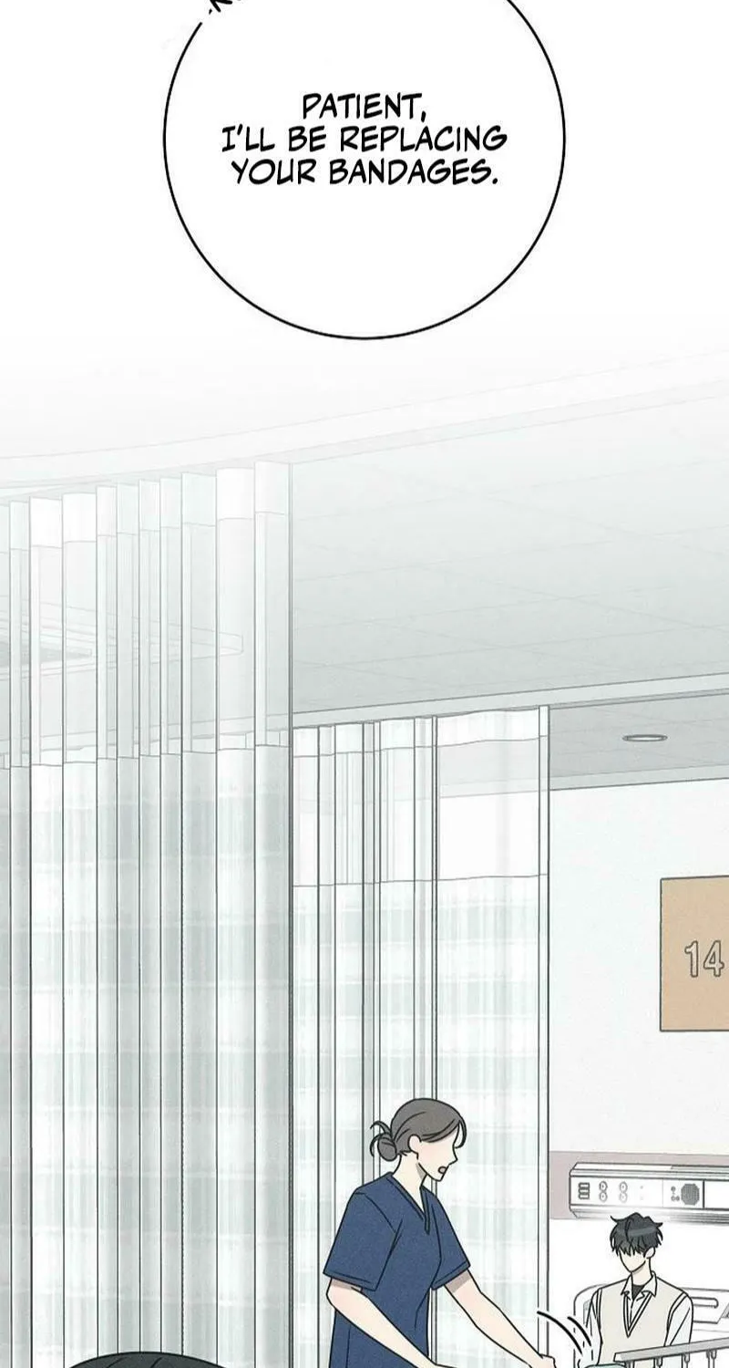 Powerful Confession Chapter 17 page 17 - 