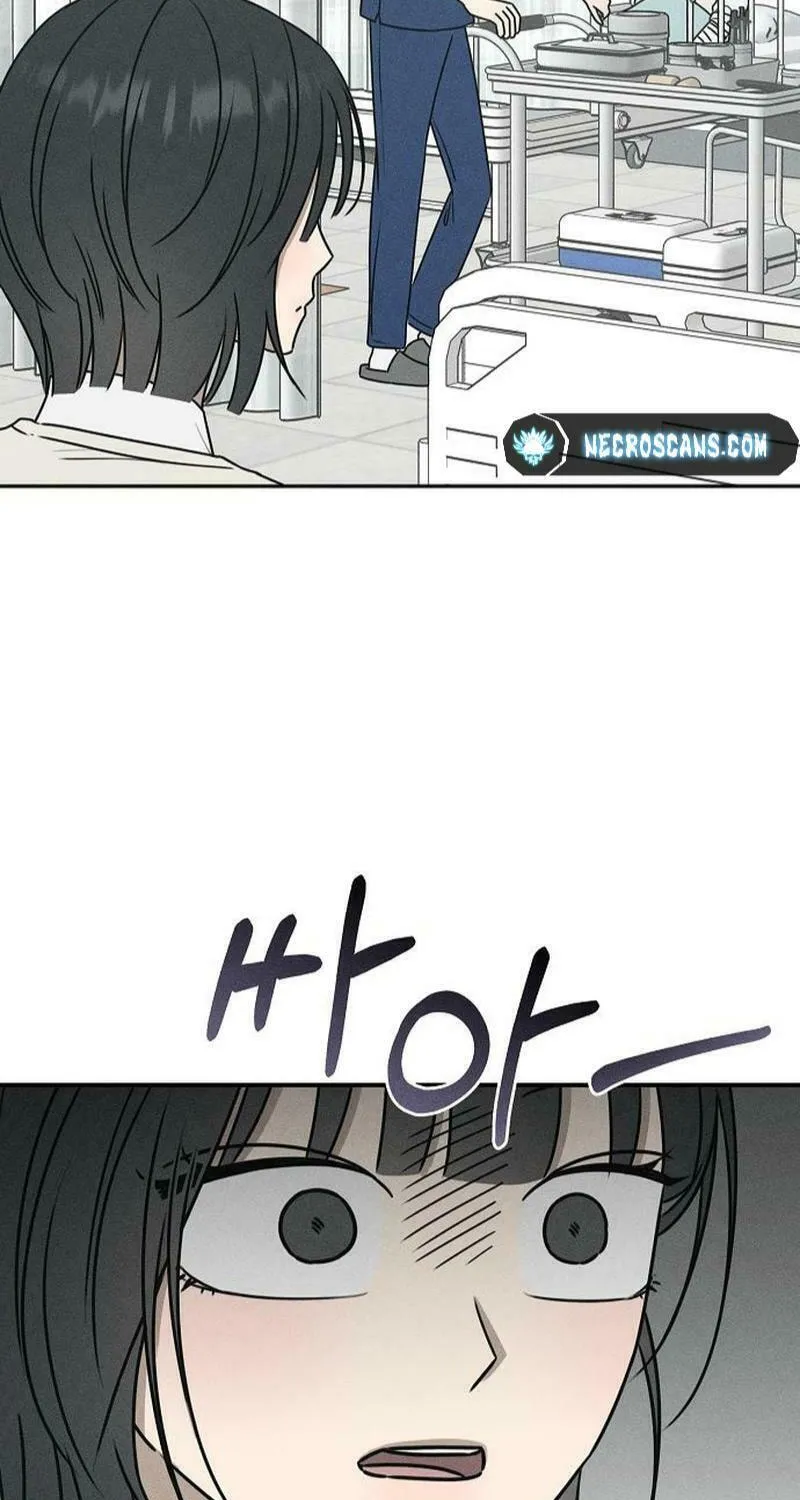 Powerful Confession Chapter 17 page 18 - 