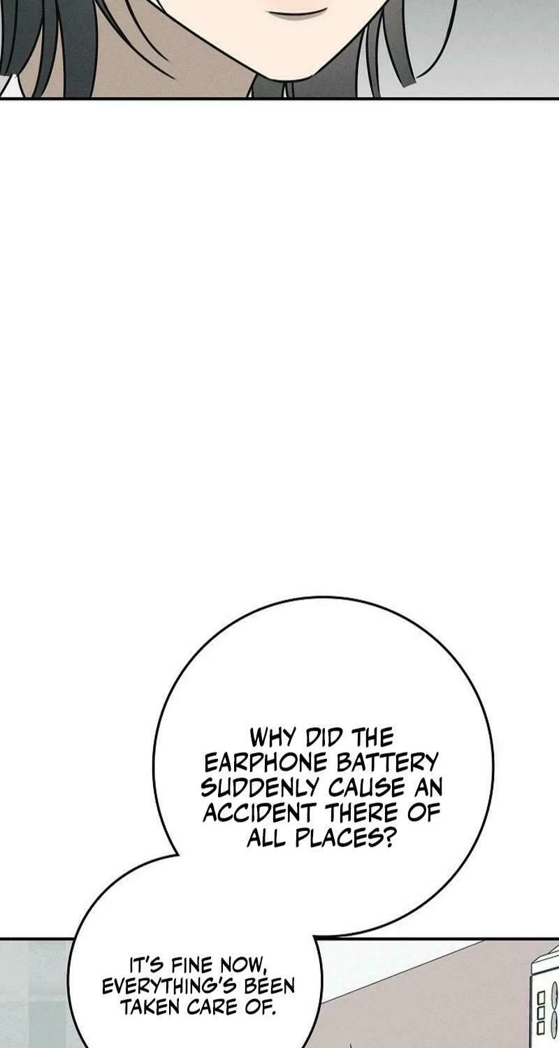 Powerful Confession Chapter 17 page 19 - 