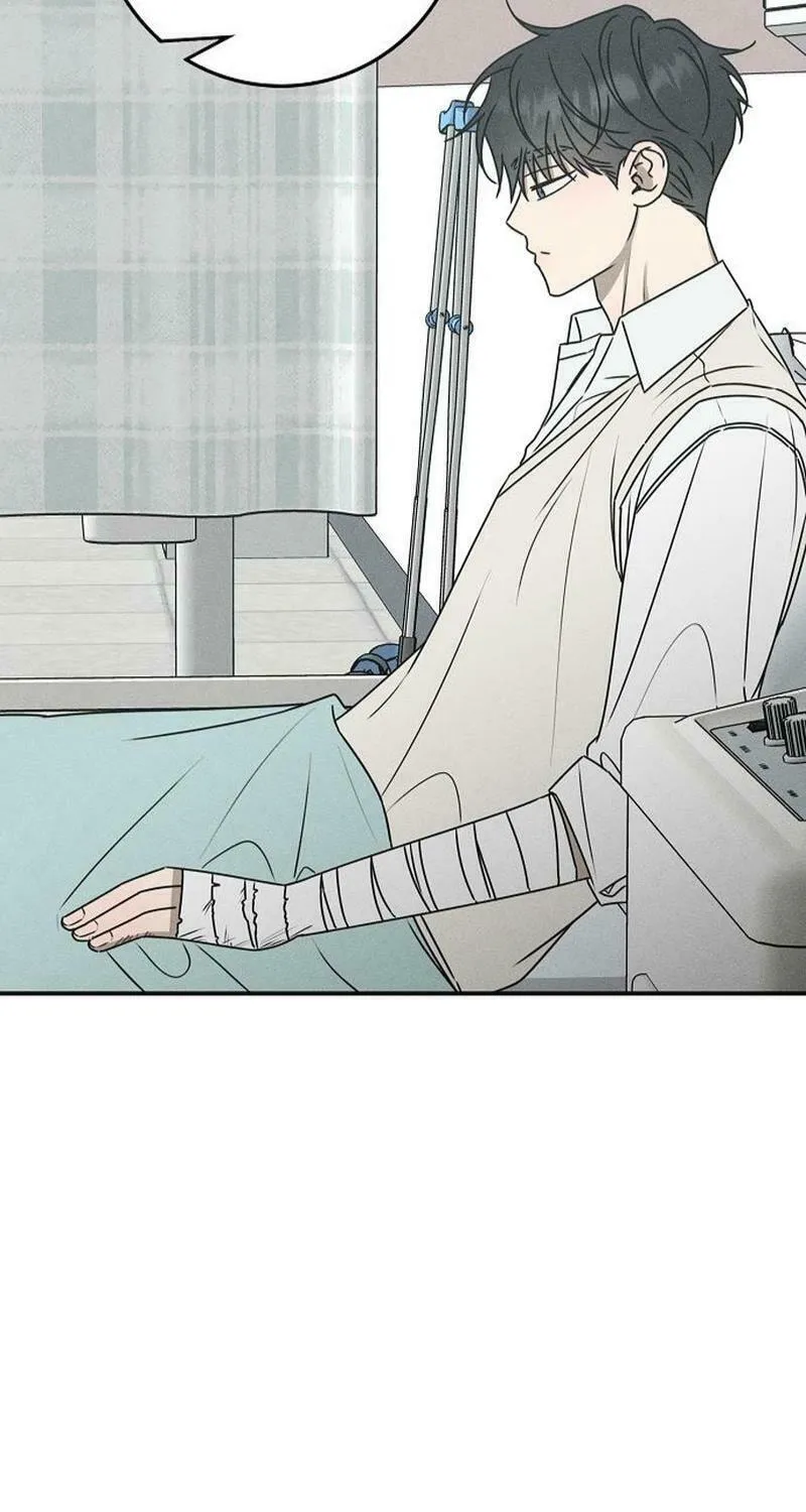 Powerful Confession Chapter 17 page 20 - 