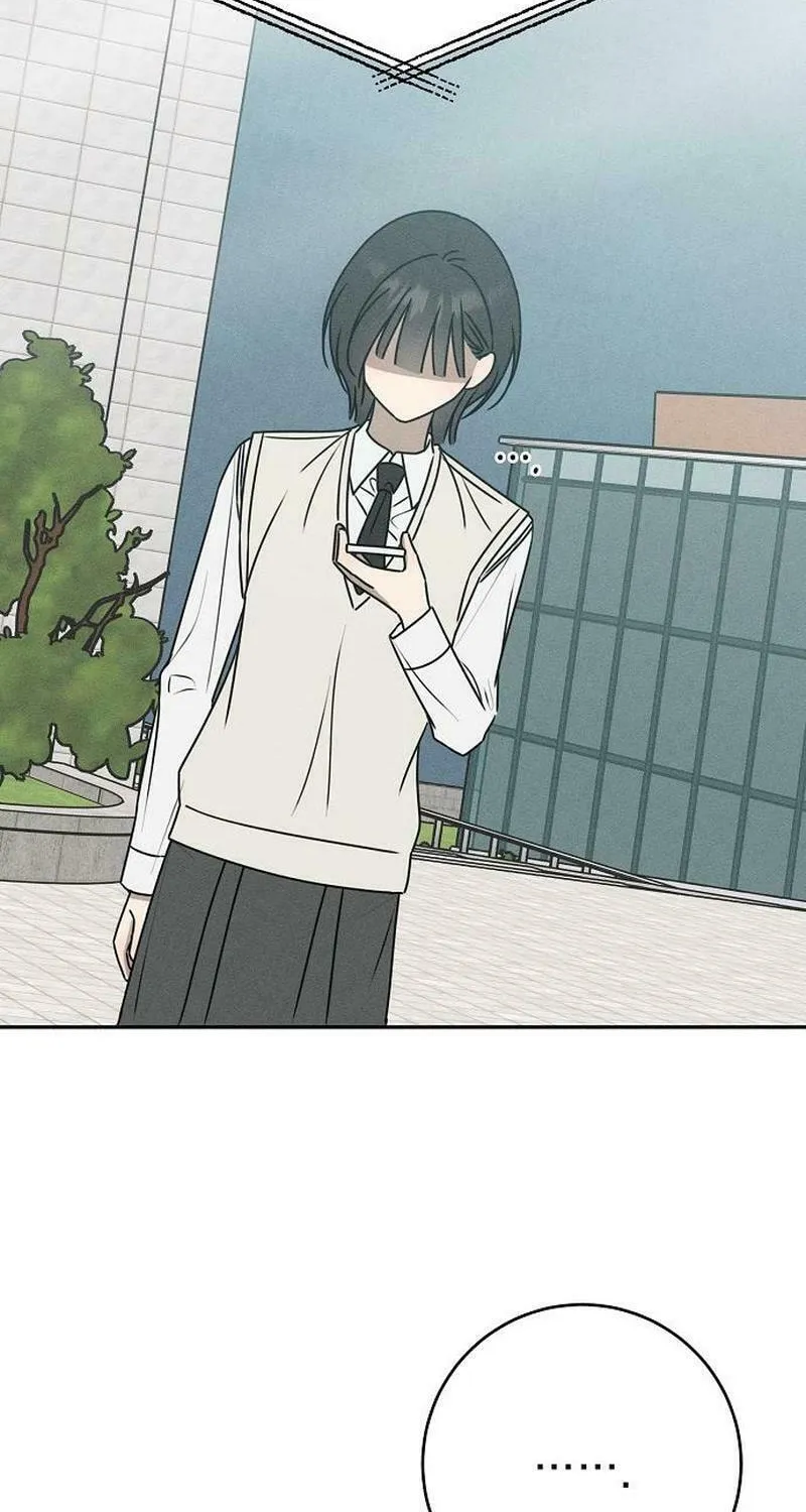 Powerful Confession Chapter 17 page 25 - 