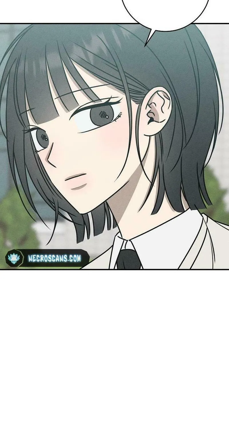 Powerful Confession Chapter 17 page 26 - 
