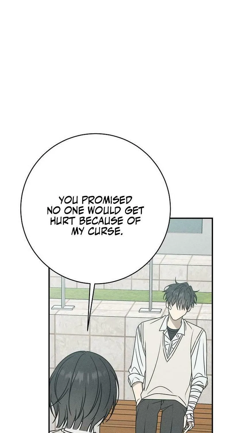 Powerful Confession Chapter 17 page 27 - 