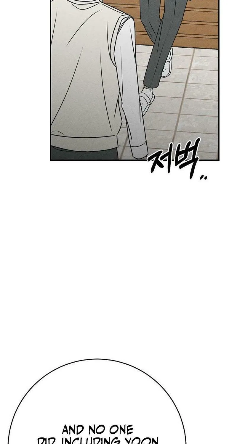 Powerful Confession Chapter 17 page 28 - 