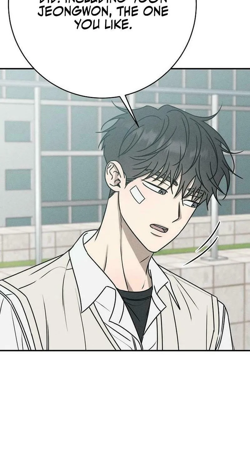 Powerful Confession Chapter 17 page 29 - 