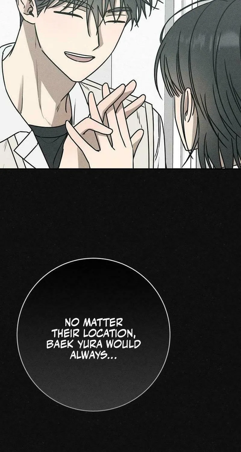 Powerful Confession Chapter 17 page 4 - 