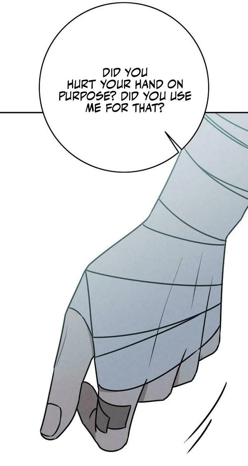 Powerful Confession Chapter 17 page 32 - 