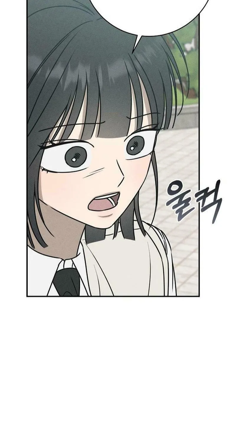 Powerful Confession Chapter 17 page 35 - 